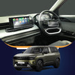Tata Sierra 2025 (ADVENTURE, PURE, PURE+) 10.25 Inch Infotainment + 7 Inch Instrument Cluster + Steering Screen Guard