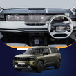 Tata Sierra 2025 (TOP MODEL) 12.3 Inch Triple Screen + Steering Screen Guard